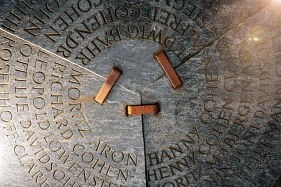 Synagoge&nbsp;&copy;&nbsp;Stadt Osterholz-Scharmbeck